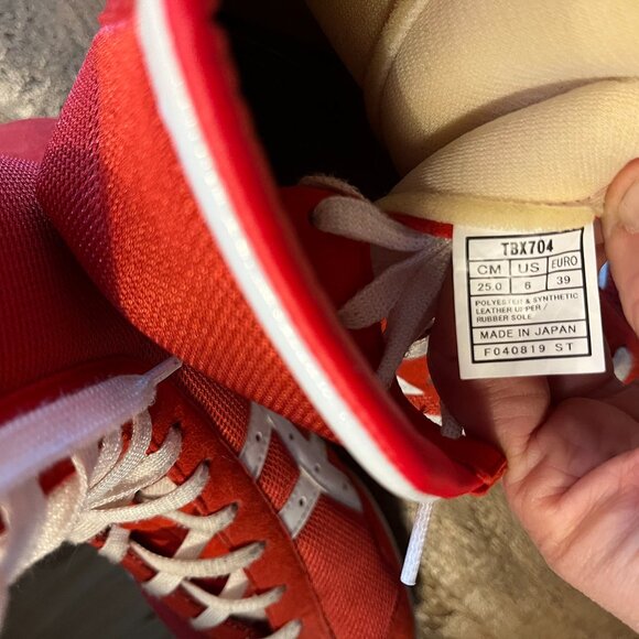 Boxing boots Asics - Picture 4 of 4